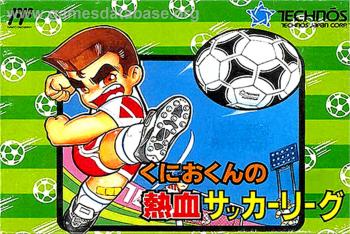 Cover Kunio-kun no Nekketsu Soccer League for NES